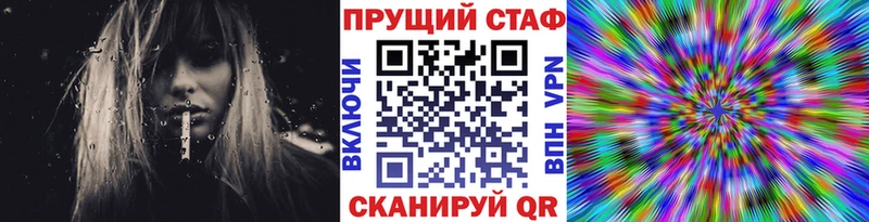 Где купить Ярославль ГАШИШ  КОКАИН  А ПВП  Меф 