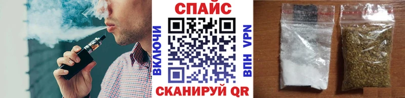 KRAKEN онион Ярославль БУТИРАТ бутандиол