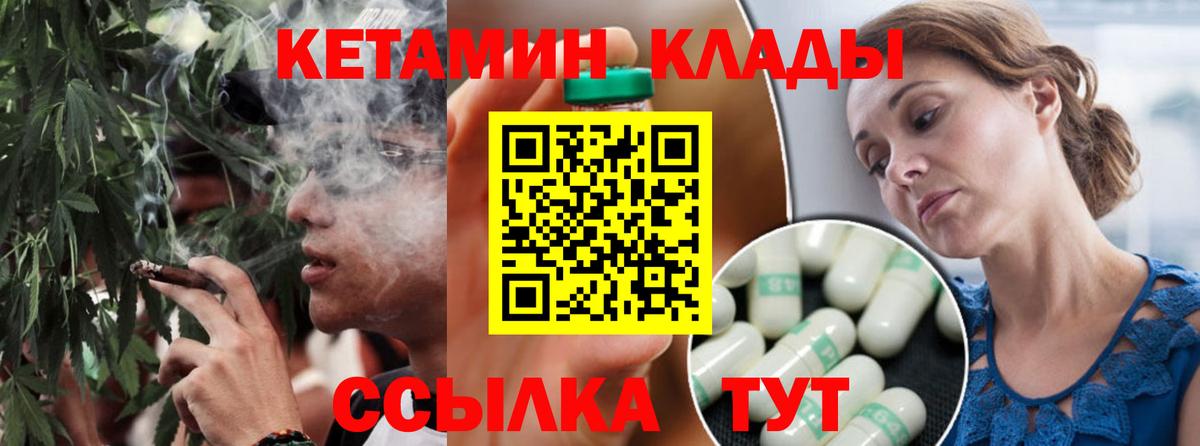 ГАШ Ярославль