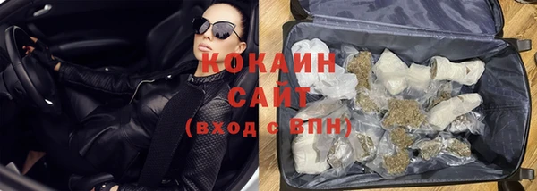 кокс Коряжма