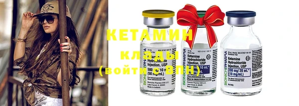 кокс Коряжма