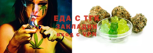 PSILOCYBIN Костерёво