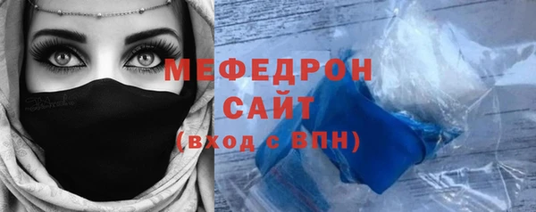 PSILOCYBIN Костерёво