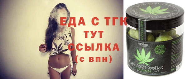 кокс Коряжма