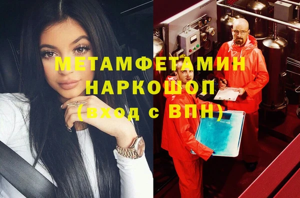 mix Корсаков