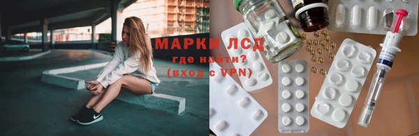 кокс Коряжма