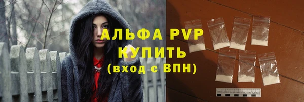 кокс Коряжма