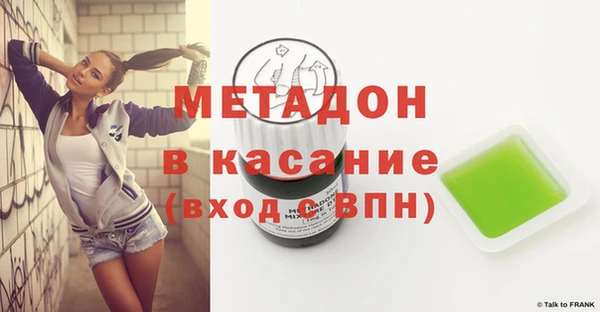mix Корсаков
