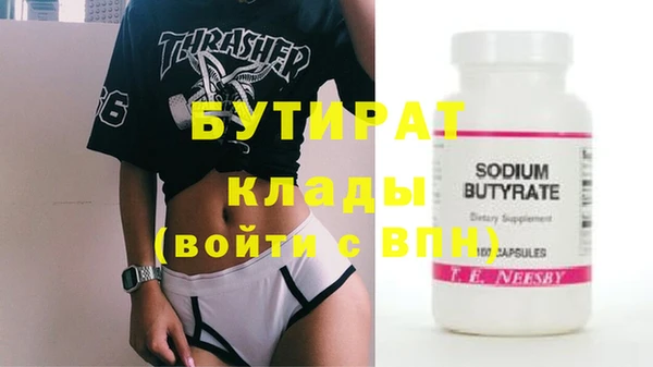кокс Коряжма