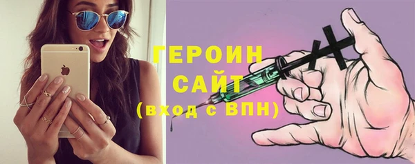 кокс Коряжма