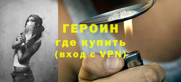кокс Коряжма