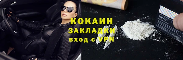 mix Корсаков