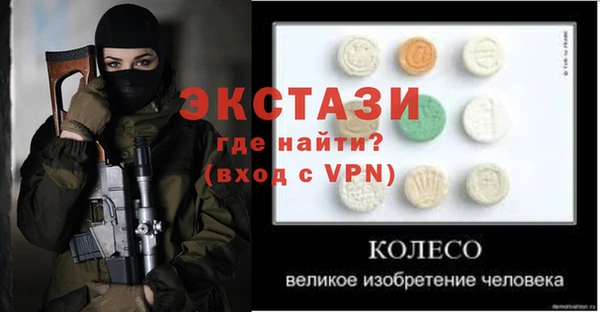 mix Корсаков