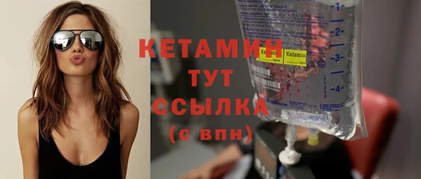 mix Корсаков