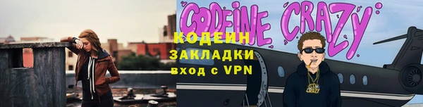 кокс Коряжма