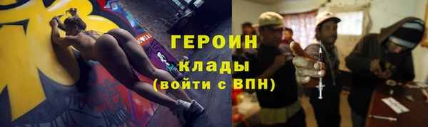 mix Корсаков