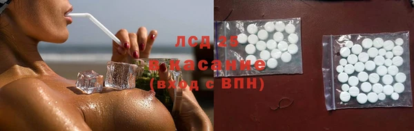 mix Корсаков
