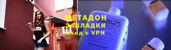 PSILOCYBIN Костерёво