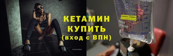 кокс Коряжма