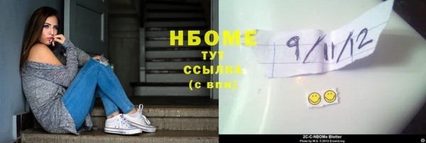 mix Корсаков
