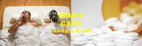 mix Корсаков