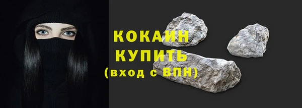 mix Корсаков