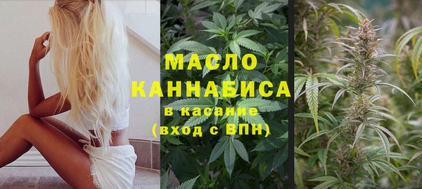 PSILOCYBIN Костерёво