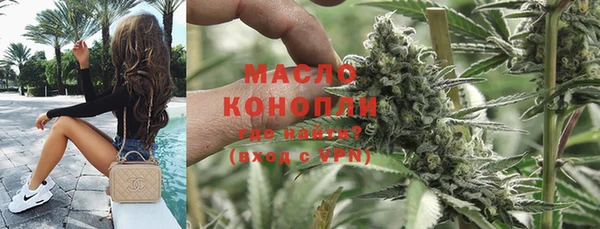 PSILOCYBIN Костерёво