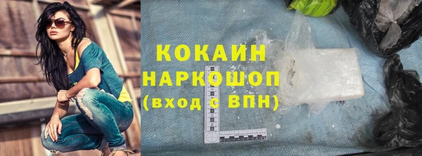 PSILOCYBIN Костерёво