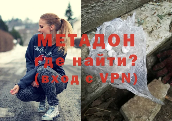 кокс Коряжма