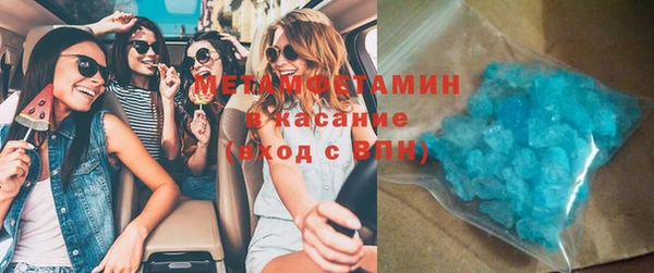 mix Корсаков