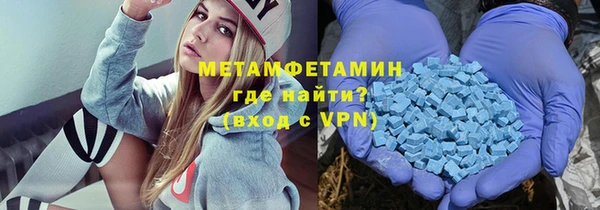 кокс Коряжма