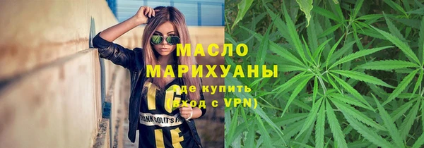 PSILOCYBIN Костерёво