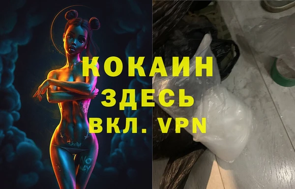 кокс Коряжма