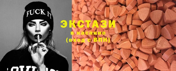 кокс Коряжма
