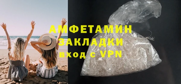 mix Корсаков