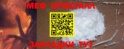 кокаин перу Первоуральск
