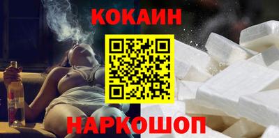 эйфоретик Партизанск