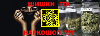 эйфоретик Партизанск