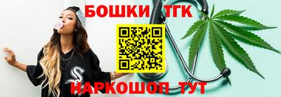 эйфоретик Партизанск