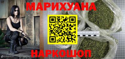 мдма Туймазы