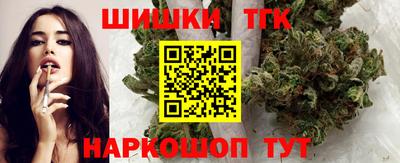 кокаин перу Первоуральск