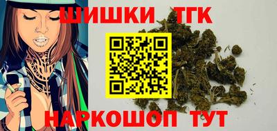 эйфоретик Партизанск