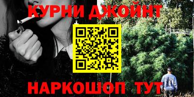 кокаин перу Первоуральск