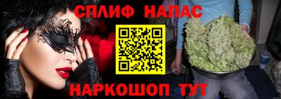 кокаин перу Первоуральск