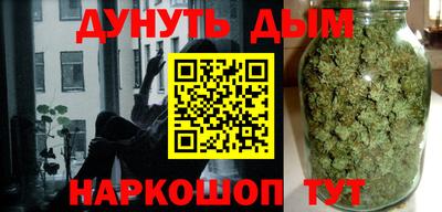 кокаин перу Первоуральск