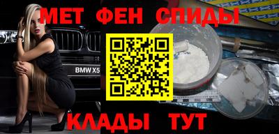 кокаин перу Первоуральск