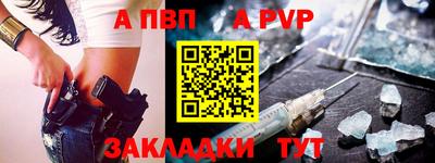 кокаин перу Первоуральск