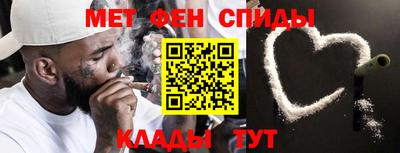 кокаин перу Первоуральск