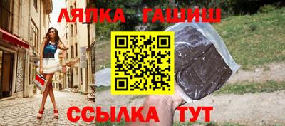 кокаин перу Первоуральск